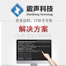 一品威客網軟件外包服務 報價、收費與流程全解析